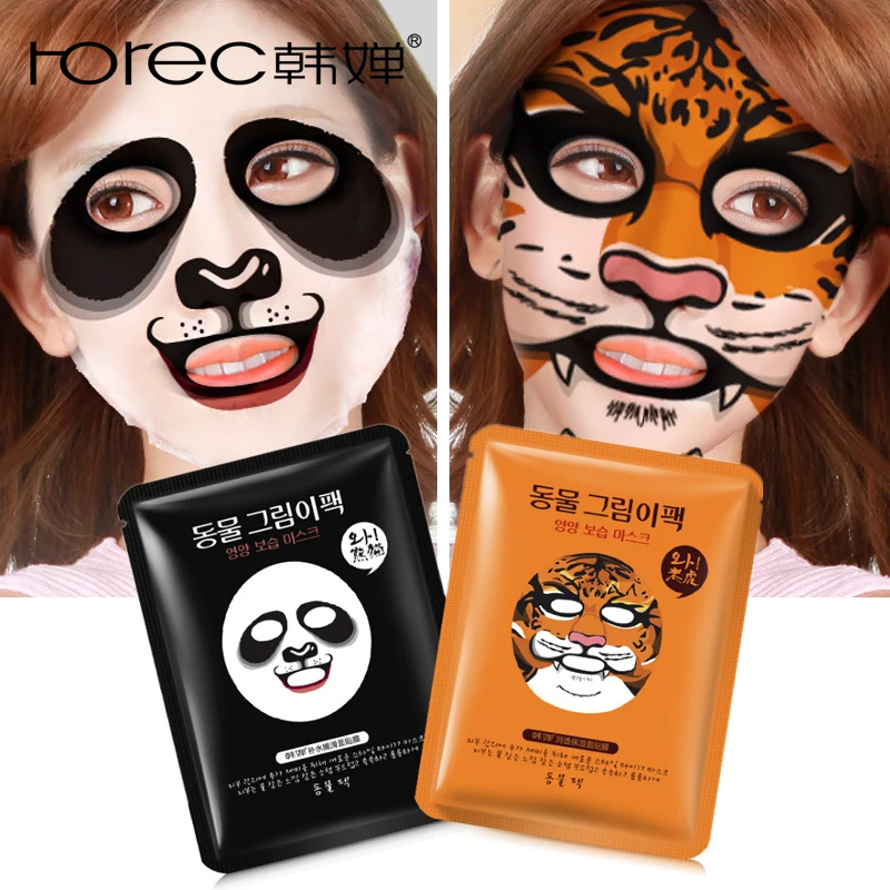 Увлажняющая маска для лица с гиалуроновой кислотой|face mask skin care|mask carefacial |