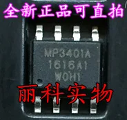 Бесплатная доставка LS204 LS204CD ADS1015 ADS1015IDGSR MP3401 MP3401A BT8103 BT8103MF MIC4680 5.0YM| |