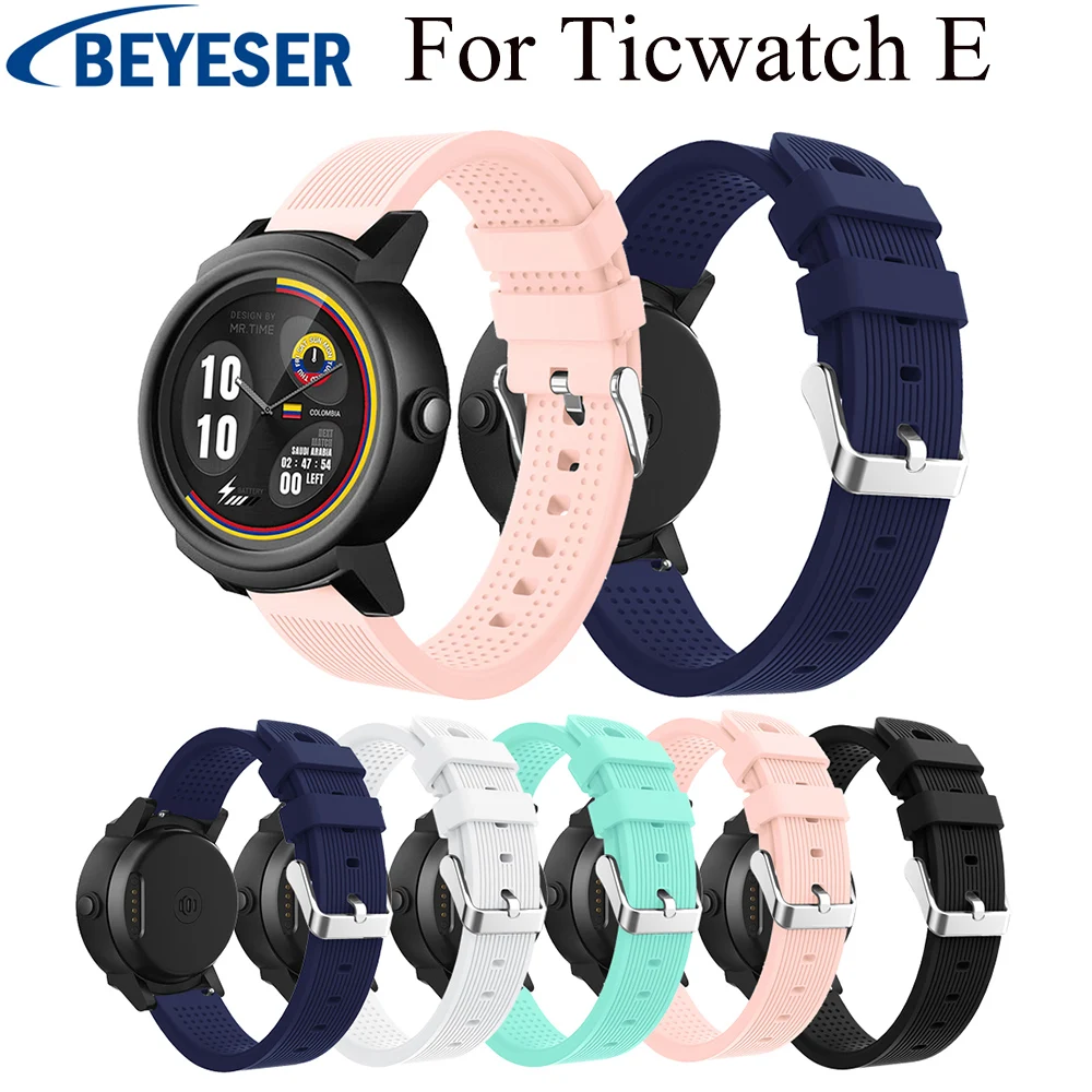 Ремешок для часов Ticwatch E браслет электронных сменный Браслет 20 мм|Ремешки часов| |