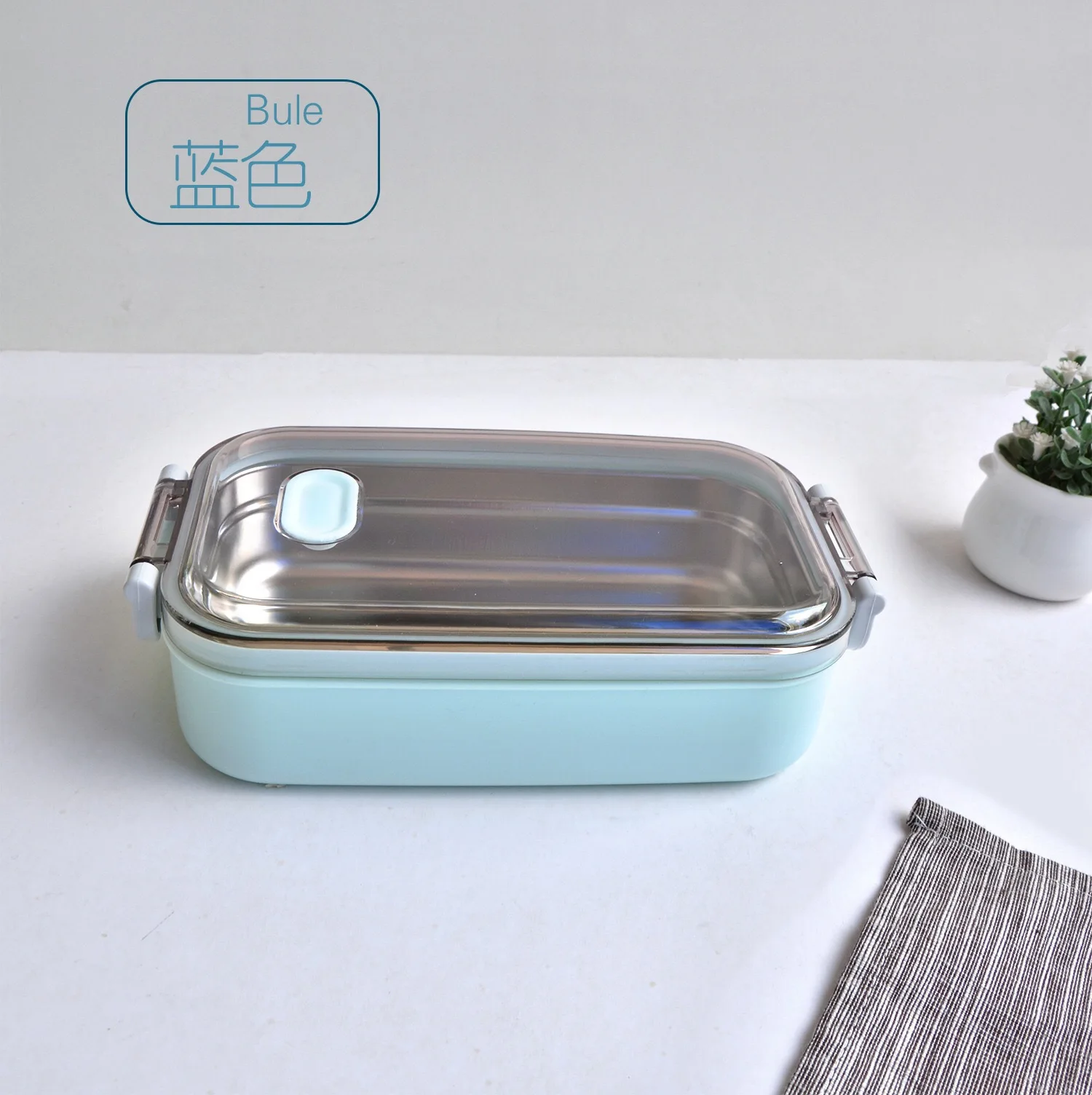 800ml Stainless Steel Lunch Box Portable Leakproof Food Container Office Bento Box