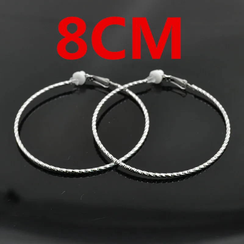 80MM silver ear clip Клипсы для ушей, без отверстий, без пирсинга, большие круглые серьги для женщин, женские ювелирные изделия, черные, розовые, золотые, серебряные, Mevrouw oorbellen - Окраска металла: 80MM silver ear clip