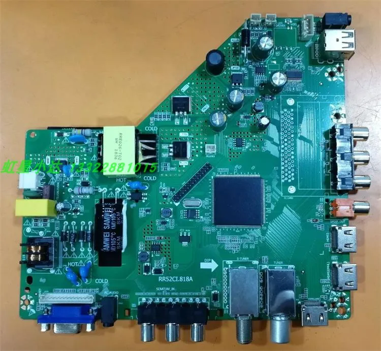 RR52CI.818A универсальная цифровая ТВ плата три в одном DVB T2/DVB S2/DVB C Россия