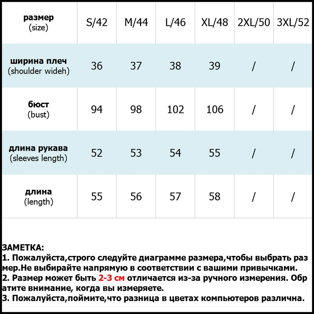 Женская верхняя одежда осенняя куртка 2019 Горячая короткая солидное пальто