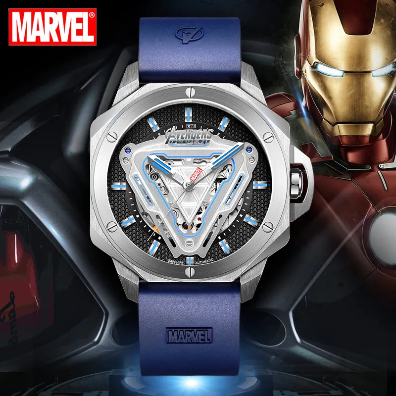 Дисней Марвел Железный человек кожа полые автоматические самобветренные