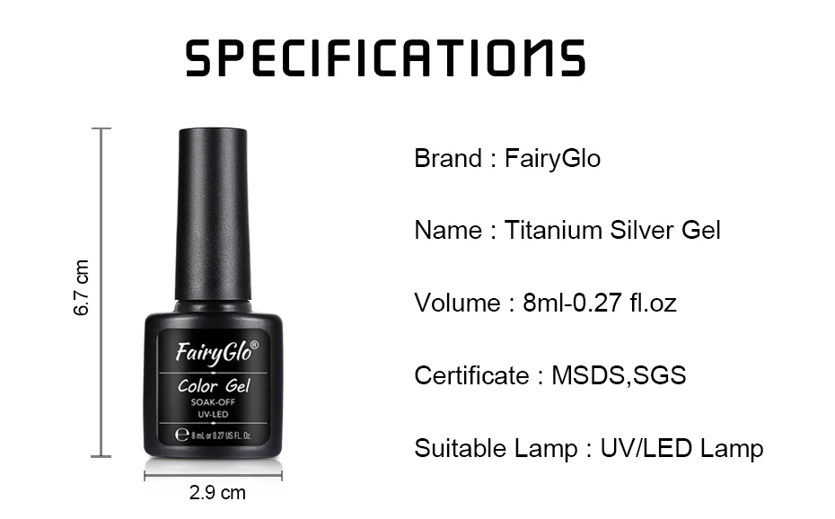 FairyGlo 8 мл Титан серебряный УФ гель лак для ногтей светодиодный гель лак использовать с драгоценным камнем замочить от Полупостоянный Гель-лак для нейл-арта