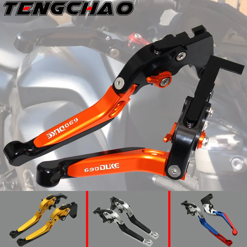 20 цветов новый CNC регулируемый складной выдвижной мотоцикл оранжевые тормоза