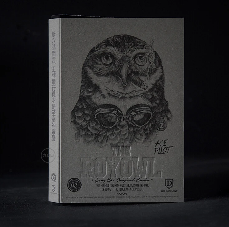 Серия Royal Owl Ограниченная серия Sketchbook B5 268P Толстая чистая бумага Блокнот