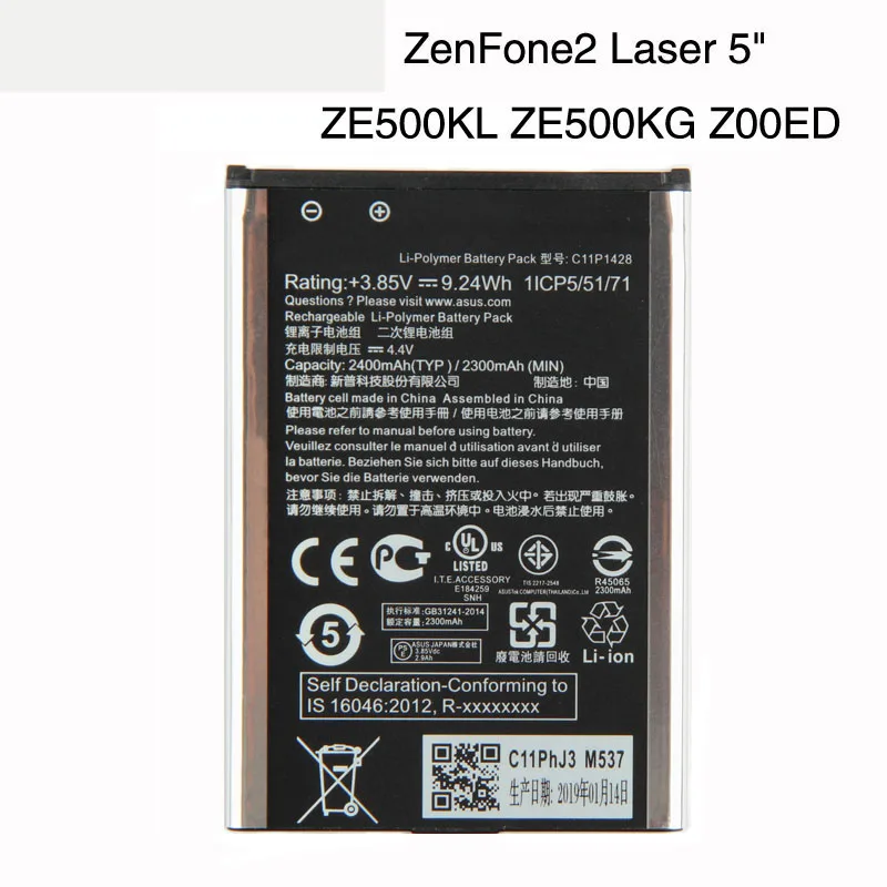 Оригинальный аккумулятор для телефона C11P1428 ASUS ZenFone2 Laser 5 дюймов ZE500KL ze500кг Z00ED 2400