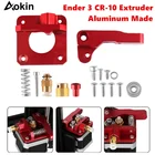 Aokin CR-10 экструдер обновленная Замена Алюминиевый MK8 привод подачи 3D принтер экструдеры для Creality Ender 3 CR-10S CR-10 S4