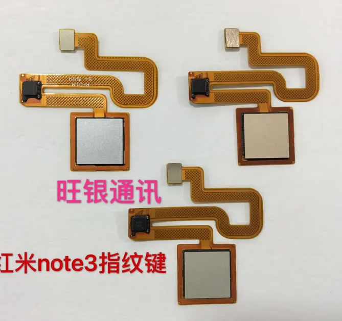 10pcs for Xiaomi Redmi Note 3 /pro fingerprint Scanner Touch Sensor ID Home Button Return Assembly Flex Cable Parts | Мобильные