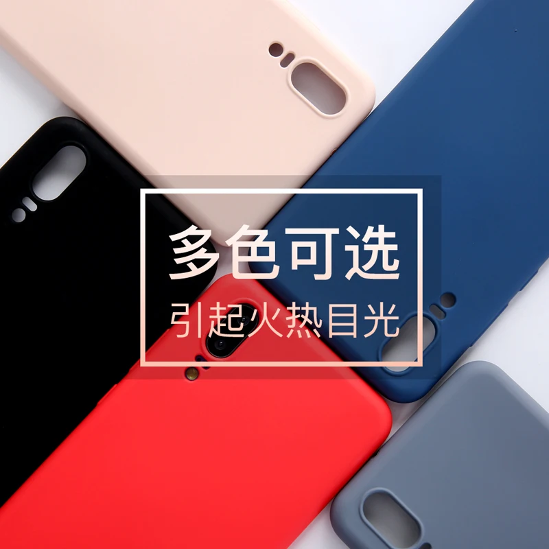 Original Liquid Silicone Case For Huawei P30 Pro Soft Gel Rubber Phone Cover Protective P20 Lite Nova 3E 4E Capa | Мобильные