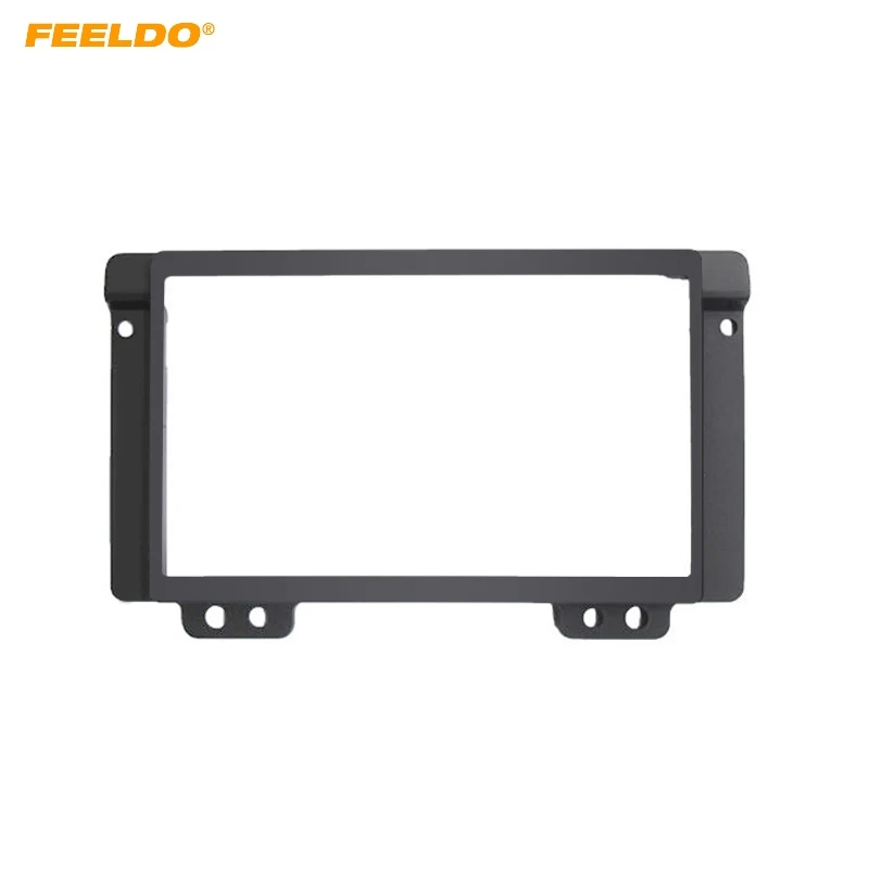 Автомобильная стереомагнитола FEELDO 2DIN панель с рамкой для Land Rover Discovery CD/DVD