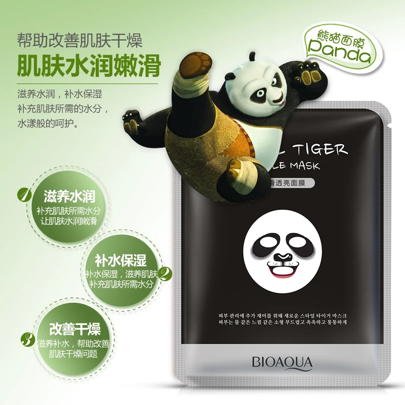 Увлажняющая отбеливающая маска для лица BIOAQUA animal panda | Красота и здоровье