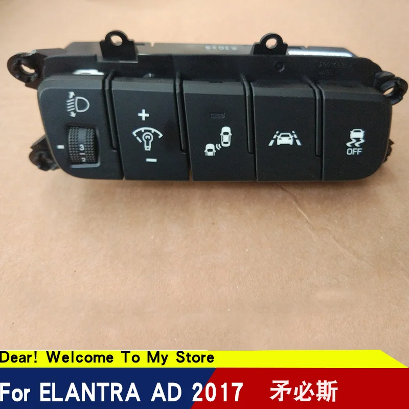 Переключатель в сборе для hyundai elantra AD 2017 боковая Противоударная накладка 93700F2110