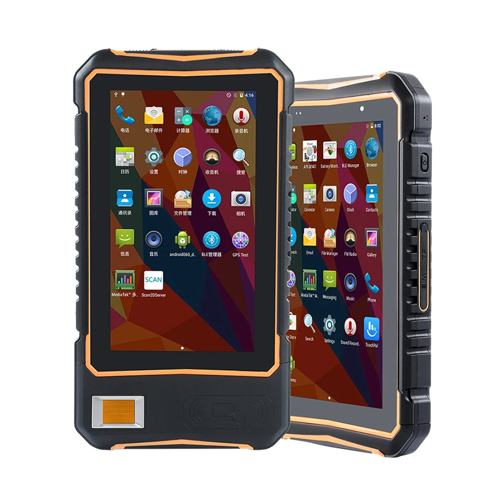 

7 Inch Outdoor IP65 Industrial Rugged Tablet PC Handheld Barcode Scanner Android Tablet With NFC RFID Barcode Scanner