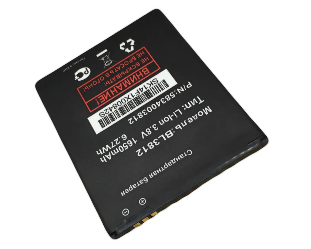 ISUNOO 1650mAh BL3812 Аккумулятор для fly iq4416 IQ4416 мобильный телефон
