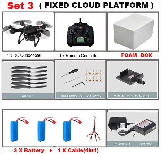 set3 Bayang X22 двойной gps Радиоуправляемый Дрон бесщеточный мотор 1080P FPV HD камера с фиксированной/3D осевой регулируемой карданной камерой в режиме следования за мной игрушки - Цвет: set3