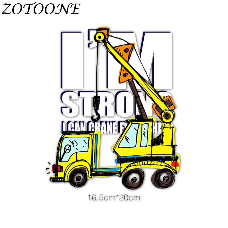 Термоклейкие нашивки ZOTOONE в виде экскаватора с сердцем нашивка для детской