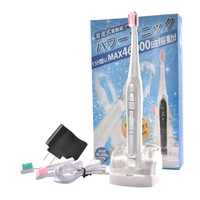 waterproof electric toothbrush rechargeable sonic toothbrush oral hygienet massage gums toothbrush