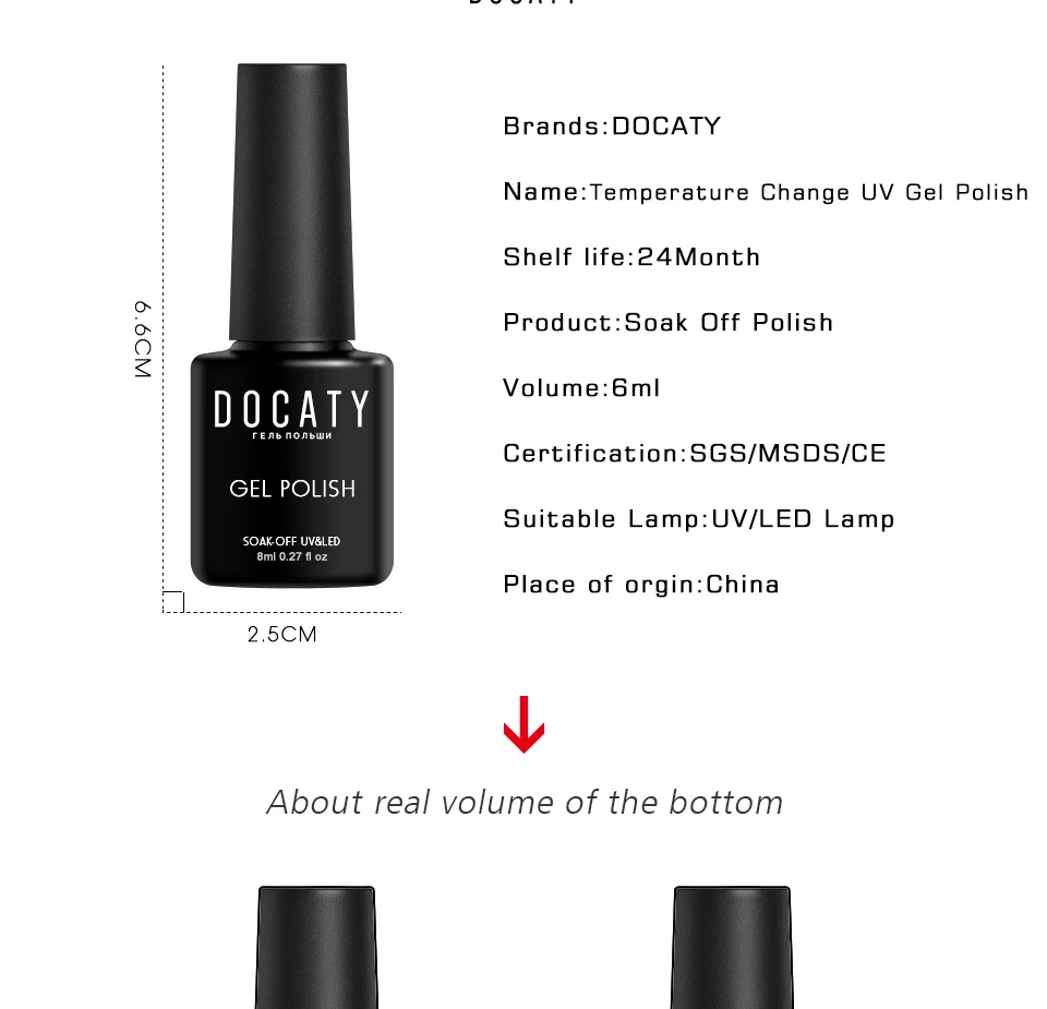 Docaty UV профессиональный цветной неоновый лак Маникюрный Инструмент термо Гель-лак художественный Гель-лак для ногтей изменение температуры Гель-лак