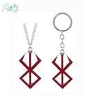 RJ с ума, брелки для ключей, кишки меч Логотип Подвески Колье из серии LOL безумный воин норвежский викинг мифологии Для мужчин брелок Xams подарок