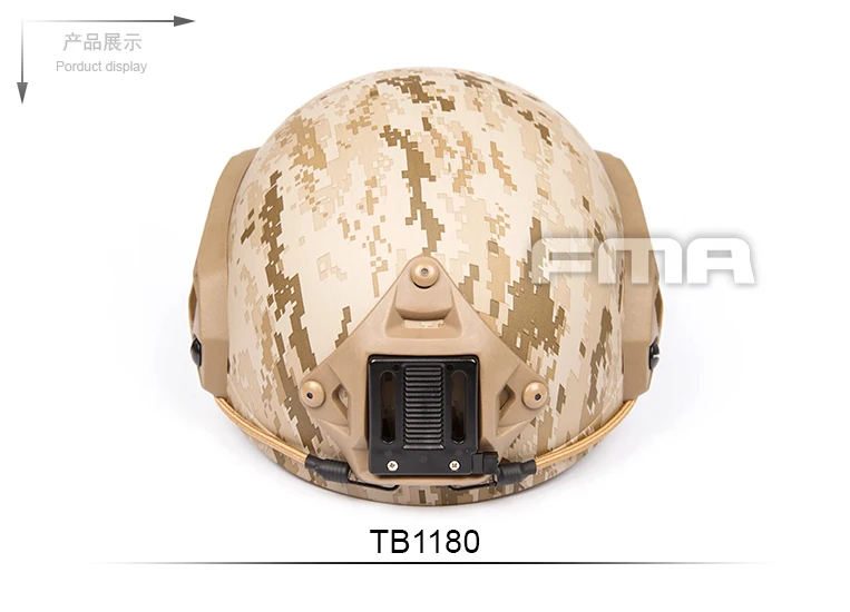 FMA MH Тип морской шлем AOR1 для mich Devgru TB1180 M/L L/XL|maritime helmet|helmets typesfma maritime helmet |