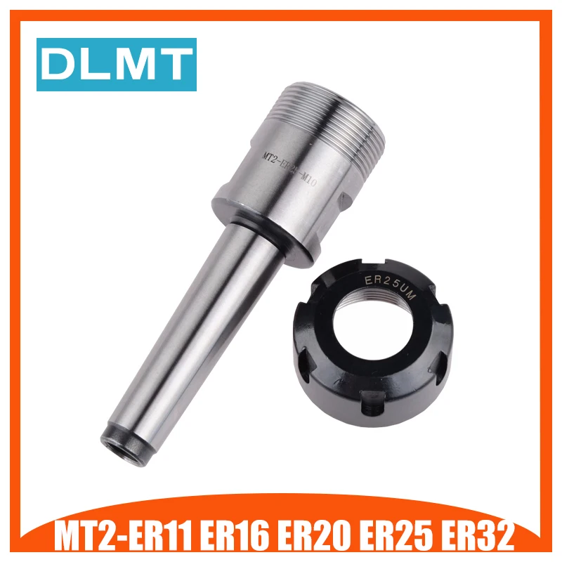 ER32 ER25 ER20 ER16 ER11 MT2 M10 MTA2 тяговое фрезерные Сталь Материал Цанга Держатель