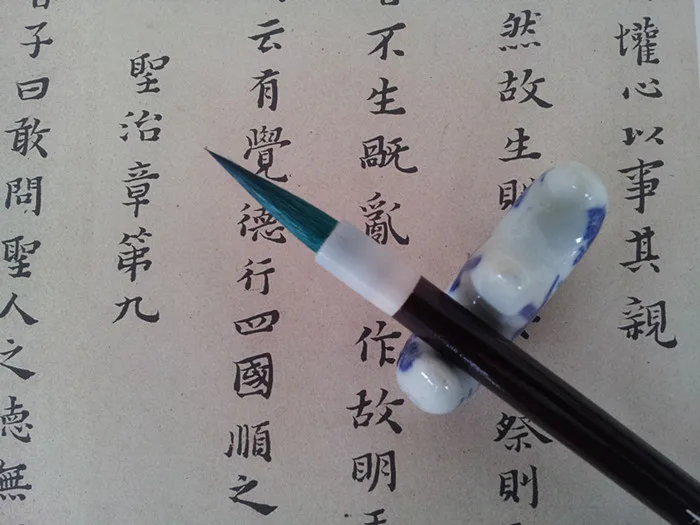 Аутентичная Yinbuhuan Высококачественная средняя Обычная кисть для письма китайская