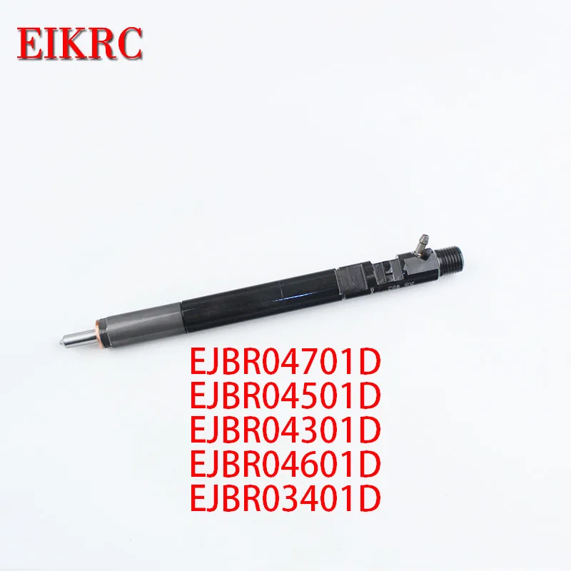 EJBR04701D EJBR04501D EJBR04301D EJBR04601D EJBR03401D инжектор общей топливной системы для DELPHI Инжектор универсальная модель высокая точность