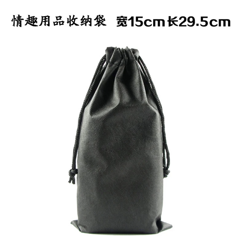 2017 НОВЫЙ Взрослый поставок мужской женский секс-игрушки организатор мешок