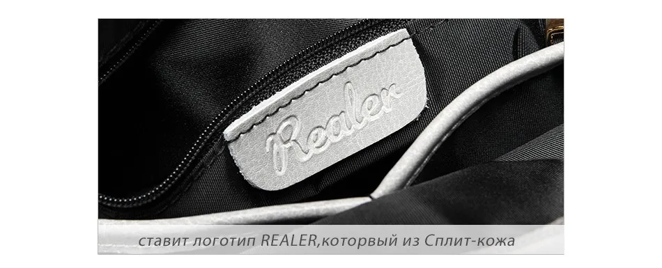 REALER женская сумка через плечо из сплит-кожи, маленькая сумка кросс-боди для женщин, школьная сумка на плечо для девочек подростков, женские сумки