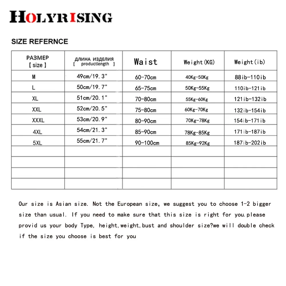 Шорты бермуды Holyrising мужские с завязкой на талии льняные повседневные Бермуды