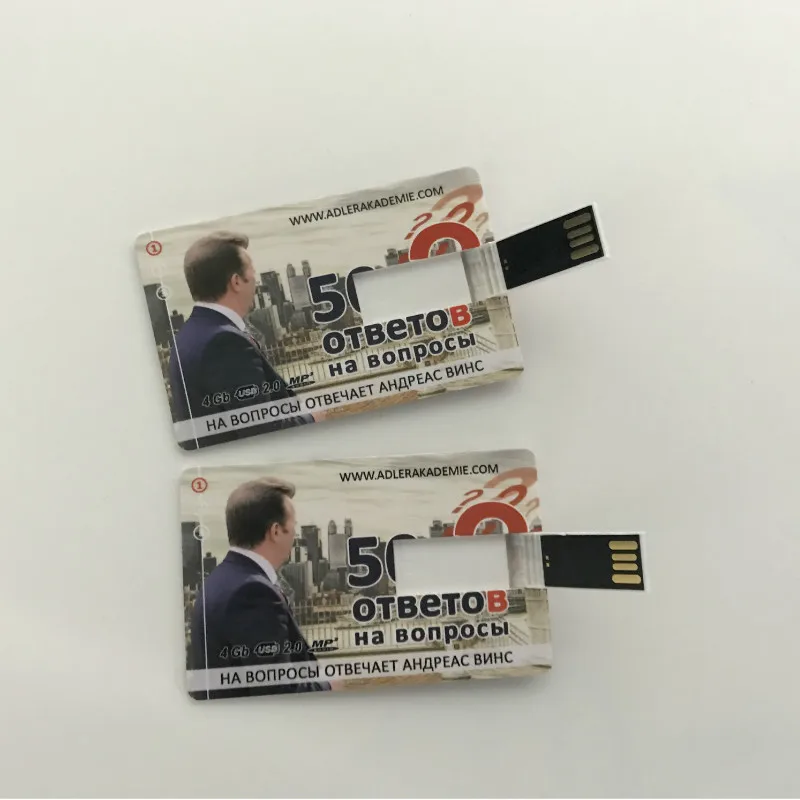 2019 хит продаж Индивидуальные кредитные карты usb флеш накопитель 4 ГБ 8 16 32 64 флешка