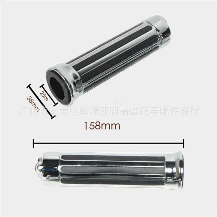 Наклейка в виде скелета для Harley Davidson универсальная Круизная ретро-часть 22 мм 25