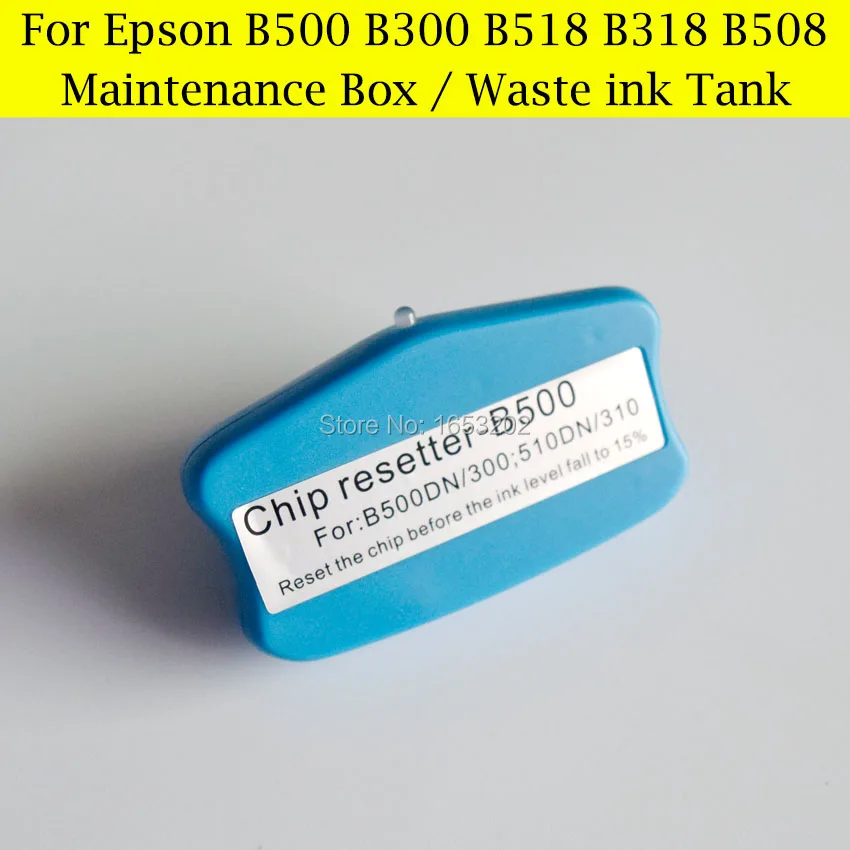 Сброс чипа картриджа сброс коробки отходов чернил для Epson B310N/500/300/510DN бак