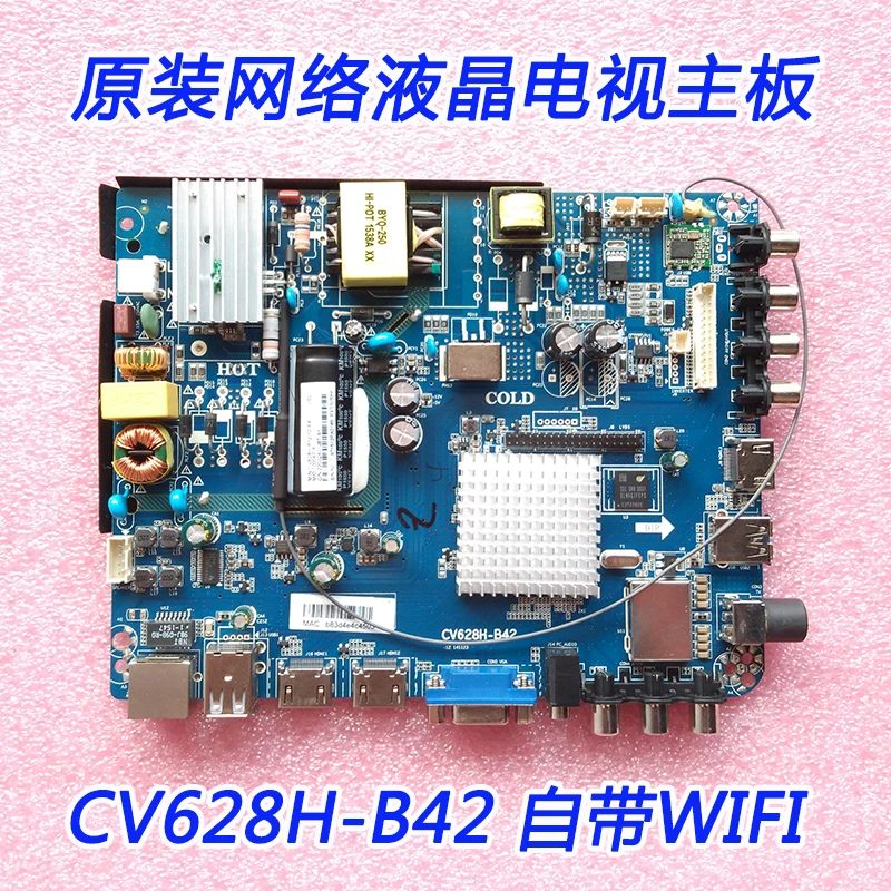 

New 32PHF3559/T3 32PHF3550/T3 MotherBoard CV628H-B42 BOEI320WX1