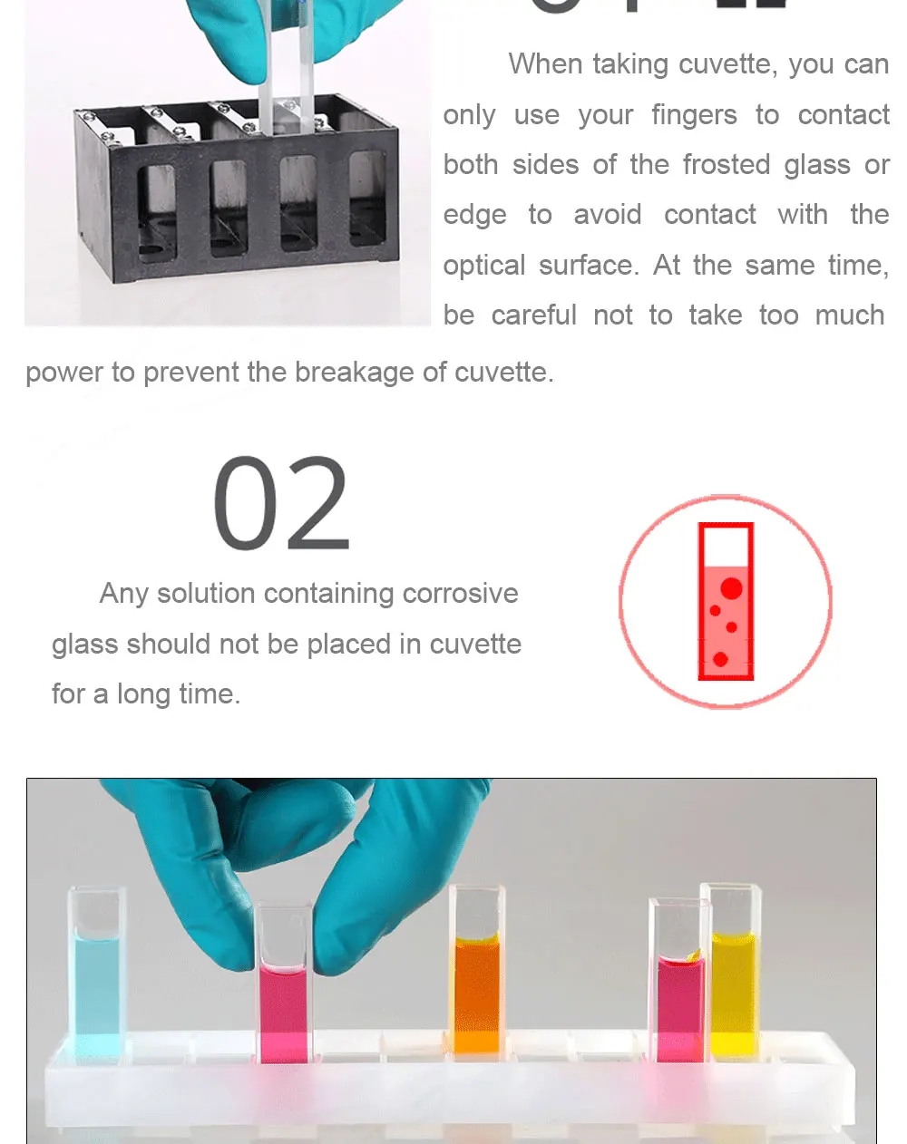 1,3 мл кварцевая герметичная проточная ячейка cuvette(длина пути 10 мм