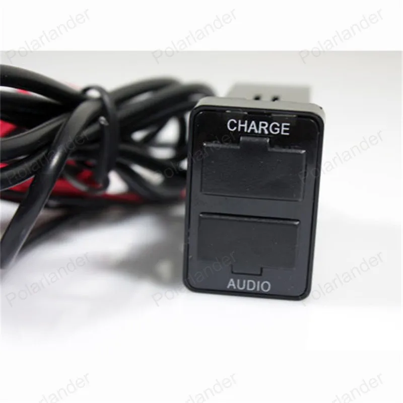Автомобильное зарядное устройство с аудиовходом для Mitsubishi 12 В USB интерфейс
