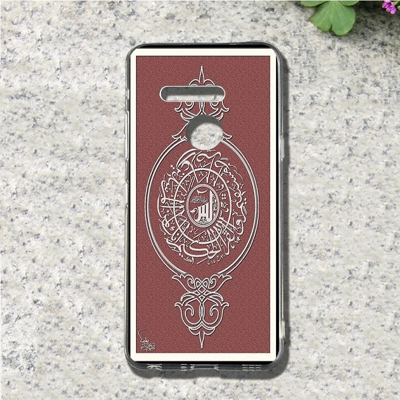 Islam Mosque Quran Islamic phone case For LG G2 G3 Mini G4 Stylus G5 G6 K4 K7 K8 K10 2017 Nexus 5X V10 V20 V30 Soft TPU Cover | Мобильные