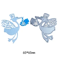 cutting dies baby and bird metal stencils knife mould for diy scrapbooking photo album decorative embossing diy paper cards