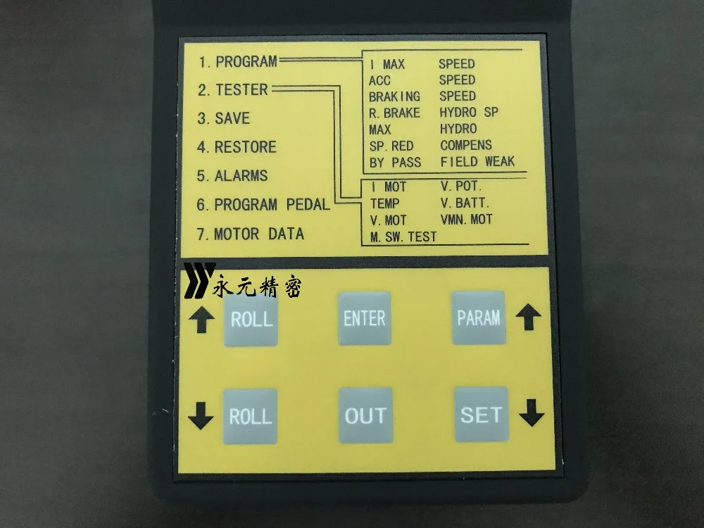 1 шт. Бесплатная планшетория цифровой консоль ZAPI программирование ручного блока