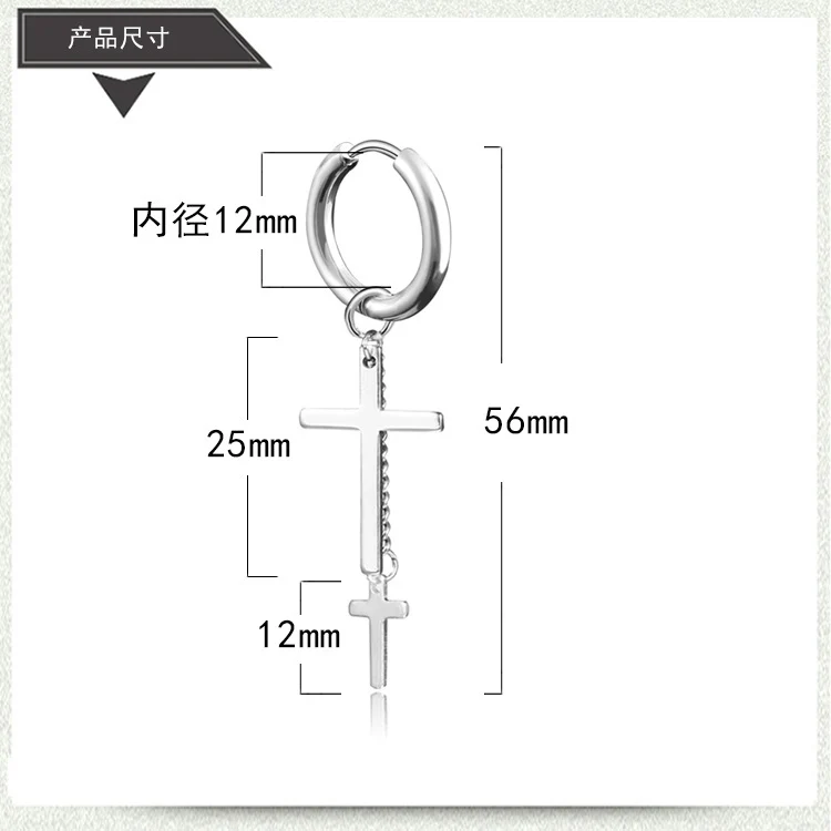 1 Pair 2PC Cross Tassel Earrings for men Women Circle Round Stainless Steel Stud Earrings Punk Rock Style Earrings Jewelry