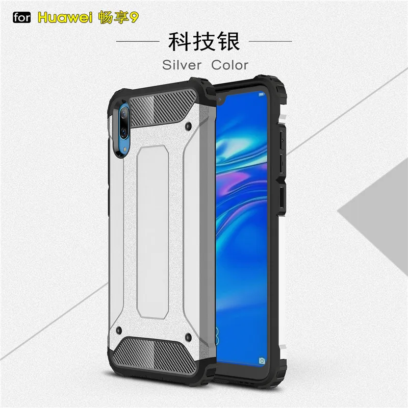 

Cases Huawei Y7 Pro 2019 Cover Anti-knock Soft Silicone + Hard Plastic Back Case For Huawei Enjoy 9 Phone Shell Enjoy 9 Fundas
