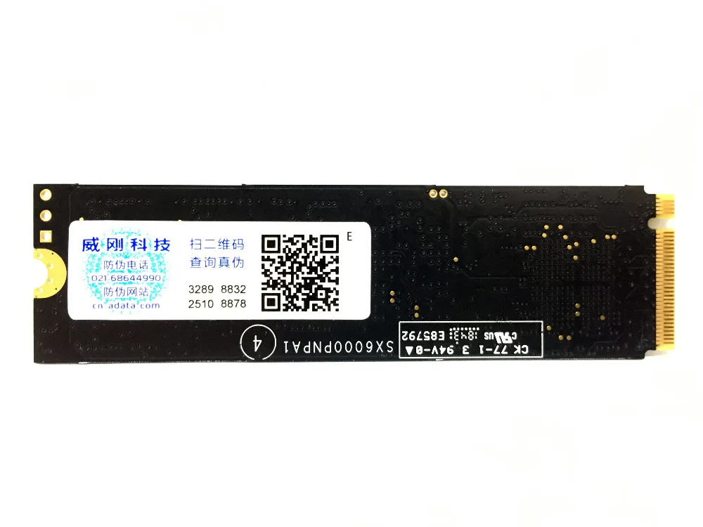 ADATA XPG SX6000 256 ГБ 512 Гб PCIe Gen3x4 M.2 2280 для настольного компьютера внутренний жесткий