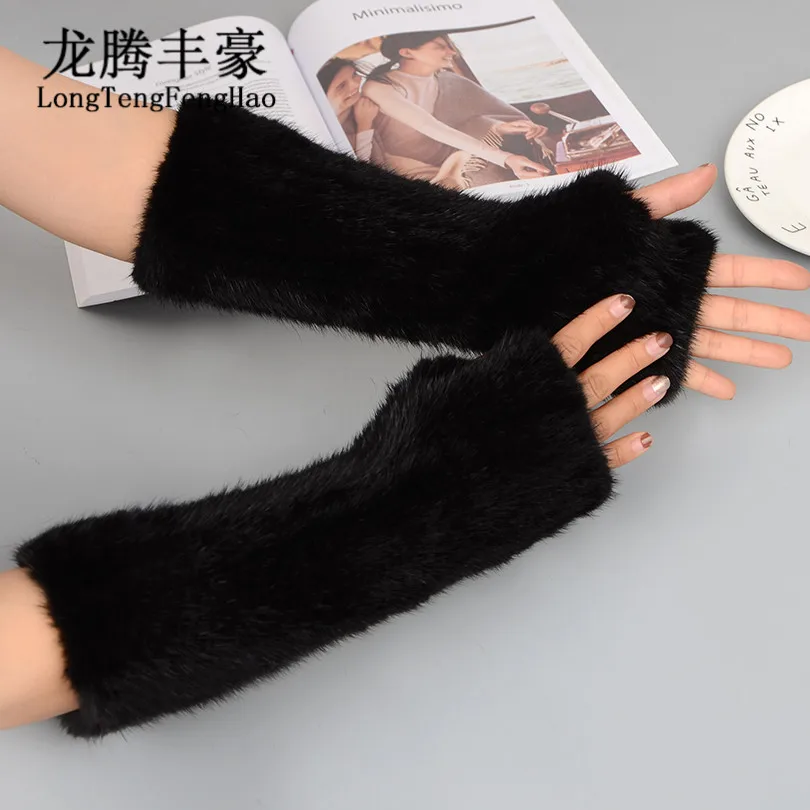 Перчатки женские зимние вязаные без пальцев 40 см