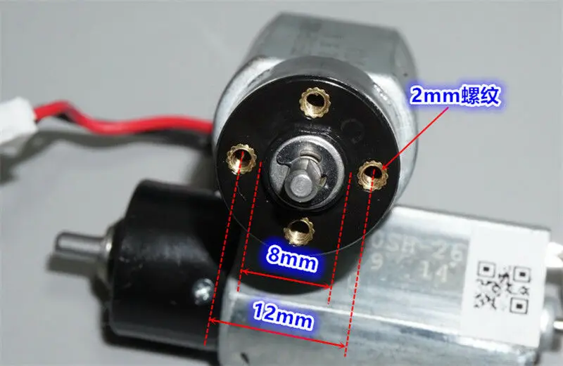 17 мм DC 1,5 V-3 V 1300 об/мин Micro 180 Планетарная коробка передач, редукторный двигатель мини Скорость снижение редуктор мотора DIY робот игрушечных автомобилей