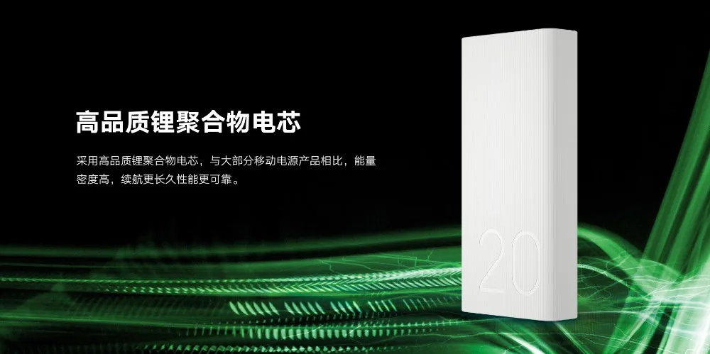Huawei Honor 20000mAh Slim Power Bank 18W 9V Output Type-C Dual USB Universal Smart Phone Power Fast Charging Quick Charge