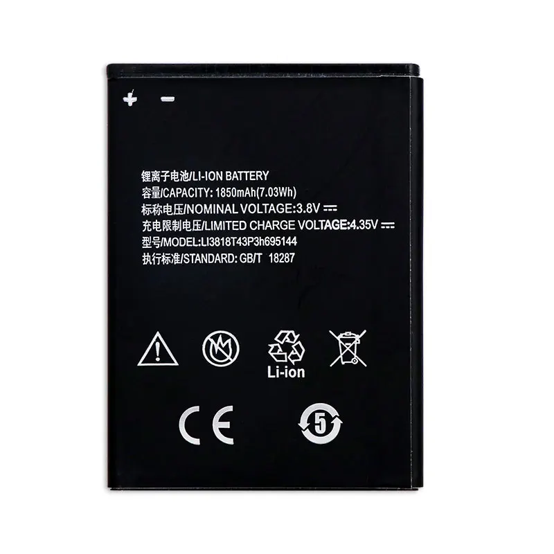 1850 мАч Li3818T43P3h695144 батарея для ZTE V830w Kis 3 Max Blade G Lux Batterie аккумуляторная AKKU | Мобильные
