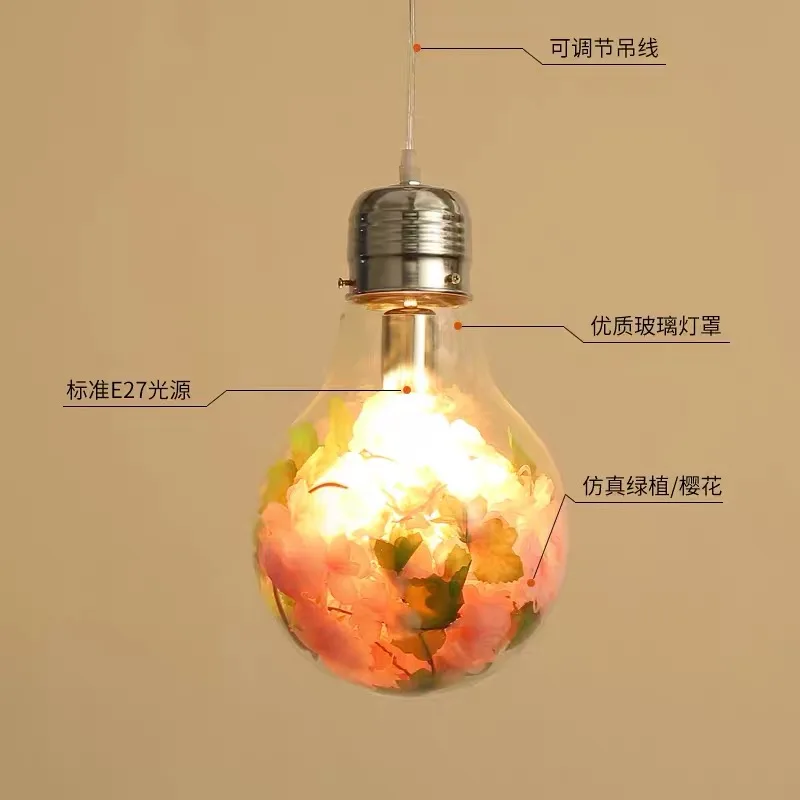 Завод грецкий орех droplight hotpot ресторан в Цин Ретро музыкальный бар еда... Цветы