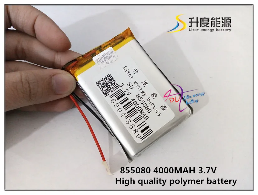 3 7 V 4000mAH 855080 (полимерный литий-ионный/литий-ионный аккумулятор) для планшетных ПК